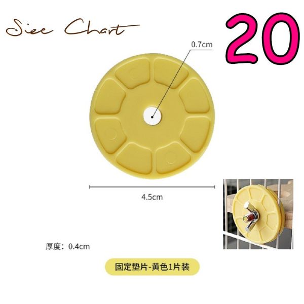 L099M 加大墊片(不生銹) 小鸚鵡國民站架
輕便可攜性站架
不同尺寸站棍
20mm站架
小鸚鵡站架
輕量站台
便攜式站具
鳥類站架選擇
寵物站架
小鸚鵡用具
