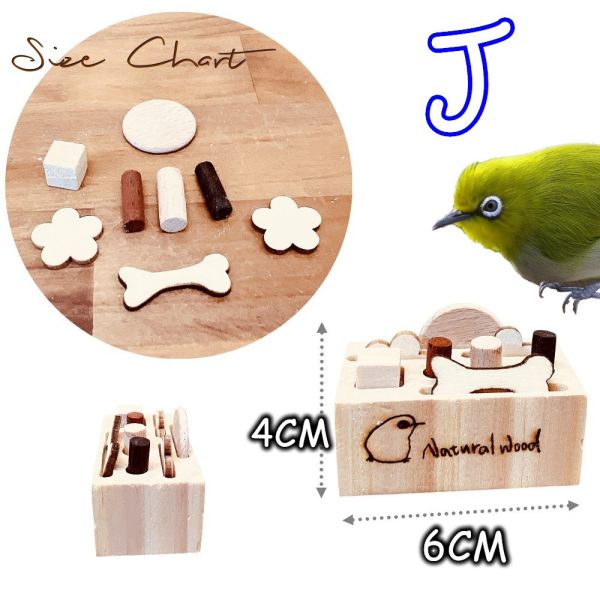 Z084G 綠繡眼玩具 | 拔拔樂 | 益智互動遊戲 鸚鵡玩具
智能訓練玩具
互動遊戲鸚鵡玩具
鸚鵡智力訓練器具
智能鸚鵡玩具
互動鸚鵡遊戲器具
智力發展鸚鵡玩具
問題解決鸚鵡玩具
鸚鵡智慧玩具
鸚鵡運動和娛樂玩具