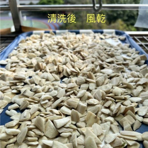 MY PET BIRD  墨魚骨迷你串 文鳥
營養補鈣
墨魚骨迷你串
鈣質補充
健康骨骼
羽毛健康
全面營養
安全食用
無害添加劑
口感豐富
食慾刺激
鳥類食品
專為文鳥設計
寵物鳥食品
高品質飼料