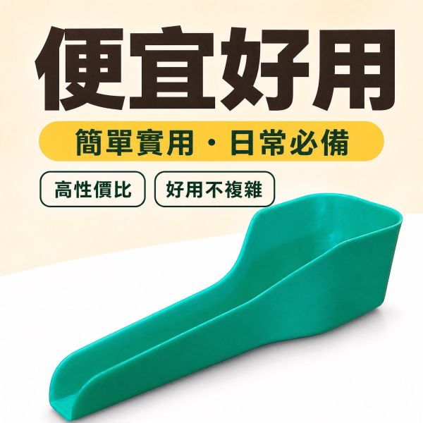 Z074 鳥用加食勺 鸚鵡加飼料器 補糧加料匙 鳥用加食勺,鸚鵡加飼料器,補糧加料匙,鳥用飼料匙,鸚鵡餵食工具,鳥籠加料器,寵物鳥用品