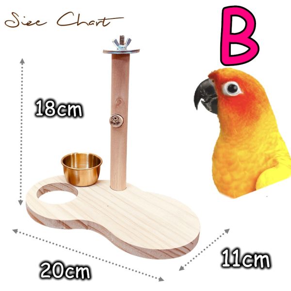 MY PET BIRD 游泳池畔站台 鳥窩鳥籠 鳥窩 鳥巢 寵物用品 寵物鳥