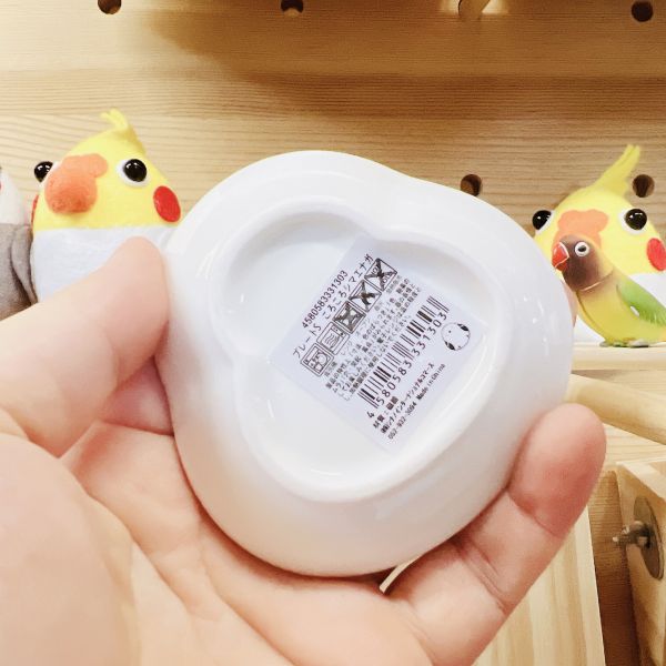 日本 現貨 文鳥造型萌趣淺碟 新經濟寵物浴盆
實用寵物浴盆
方便洗澡解決方案
環保寵物浴盆
舒適寵物洗澡體驗
寵物洗澡器具
耐用寵物浴盆
節水浴盆
家用寵物洗澡工具
多功能寵物浴盆