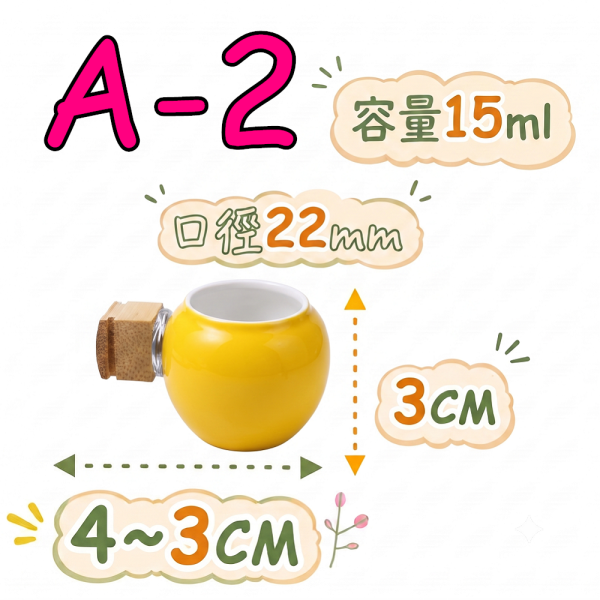 Z057A 高透光玻璃食皿 鸚鵡飲水器
高品質鸚鵡飲水器
安全健康的鸚鵡飲水設備
飲水器適合鸚鵡使用
鸚鵡專用飲水設備
提供乾淨飲水的鸚鵡飲水器
鸚鵡飲水器推薦
環保節能的鸚鵡飲水設備
鸚鵡飲水器品牌比較
保護鸚鵡健康的飲水選擇