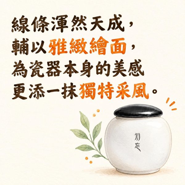 W471K  寵物鳥骨灰壇與紀念密封罐｜鳥寶安葬紀念 寵物鳥骨灰壇,鳥類骨灰罐,鸚鵡安葬用品,寵物鳥身後事,寵物紀念品,鳥類殯葬禮儀,鳥類遺體處理,鳥寶善終,寵物鳥紀念罐,鳥類火化安置