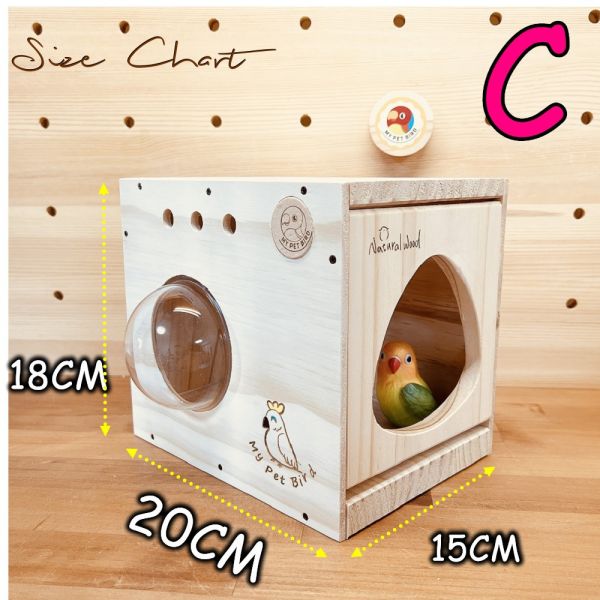 W459C 太空艙小木屋 木鳥用木窩
鳥居住用品
鳥類寄宿舍
天然木質鳥窩
鳥類棲息場所
無毒環保鳥窩
適合鳥類棲息的木製窩
室內外鳥類居住用品
手工製作鳥窩
鳥類庇護所