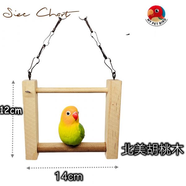 MY PET BIRD 雙棍鞦韆 雙層鸚鵡鞦韆：具有兩層結構的鸚鵡運動和娛樂鞦韆
體操選手靈感鞦韆：靈感來自體操選手雙槓設計的鸚鵡鞦韆
高效運動鞦韆：提供鸚鵡高效運動的雙層鞦韆
鸚鵡娛樂玩具：為鸚鵡提供娛樂和運動的雙層鞦韆
高震盪度鞦韆：具有極高擺動效果的雙層鸚鵡鞦韆