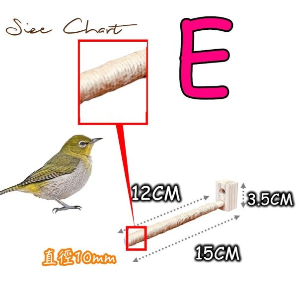 W816E  綠繡眼站棍/麻繩包覆 防滑 好抓握 適合抓握力不足 麻繩站棍

鳥站棍
鸚鵡站棍
磨爪站棍
鳥棲木站不穩

鳥抓握力不足

鸚鵡腳滑

玄鳳站棍 (針對特定鳥種)

文鳥站棍 (針對特定鳥種)

防滑站棍

適合老鳥的站棍

鳥站棍推薦

鳥抓不住站棍