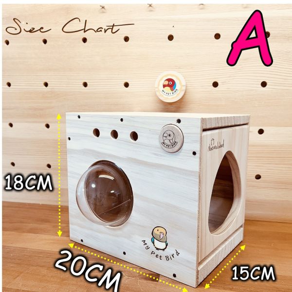 W459C 太空艙小木屋 木鳥用木窩
鳥居住用品
鳥類寄宿舍
天然木質鳥窩
鳥類棲息場所
無毒環保鳥窩
適合鳥類棲息的木製窩
室內外鳥類居住用品
手工製作鳥窩
鳥類庇護所