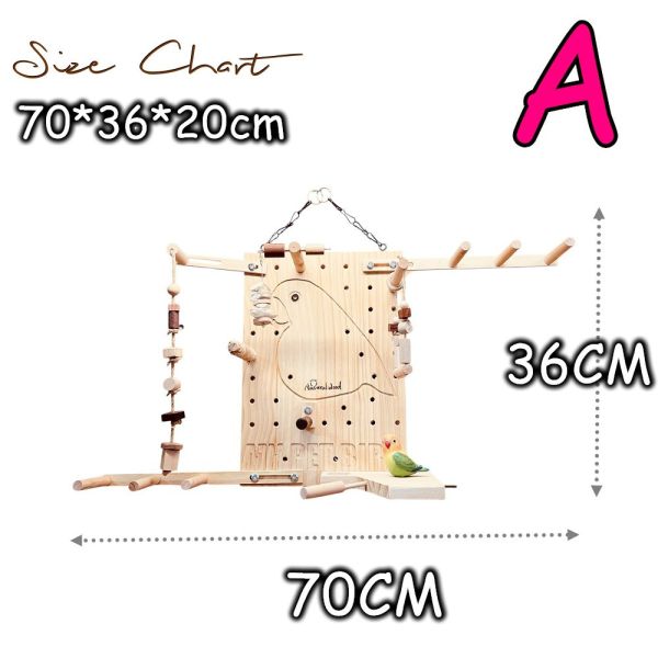 MY PET BIRD 小型鸚鵡掛壁式遊樂場 小型鸚鵡遊樂場、鸚鵡掛壁式玩具、鸚鵡梯子設計、鸚鵡攀爬繩、鸚鵡小鞦韆、鳥寶玩具推薦、鸚鵡多功能遊樂場、鸚鵡站棍組合、寵物鳥用品、鸚鵡活動場地