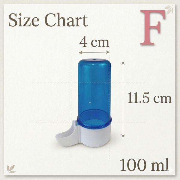 Z015 質優飲水器 鸚鵡飲水器
高品質鸚鵡飲水器
安全健康的鸚鵡飲水設備
飲水器適合鸚鵡使用
鸚鵡專用飲水設備
提供乾淨飲水的鸚鵡飲水器
鸚鵡飲水器推薦
環保節能的鸚鵡飲水設備
鸚鵡飲水器品牌比較
保護鸚鵡健康的飲水選擇