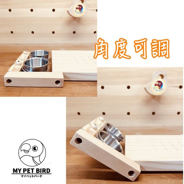 w797 殘疾鳥站台全配備 鸚鵡站台
鸚鵡活動台
鳥類休息台
寵物休息訓練架
可調節高度鳥類休息台
天然木鳥類站立架
無毒寵物訓練玩具
多功能鸚鵡訓練用品
殘疾鳥站台