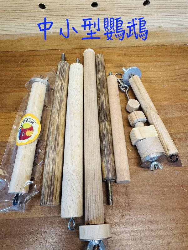 特賣會-樣品－展示品出清 