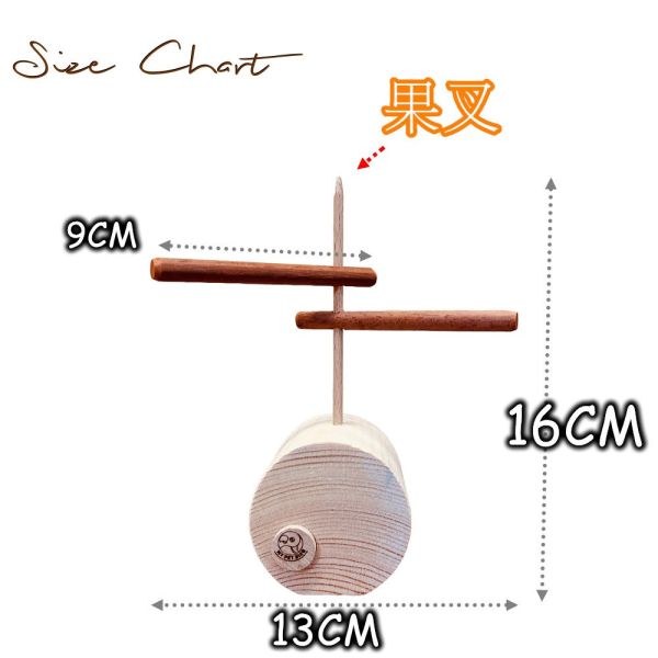 MY PET BIRD  綠繡眼果叉紅木站架 鹦鹉站架
鹦鹉架
鹦鹉用品
鸟类用品
鸟类玩具
鸟类站架
宠物用品
宠物玩具
宠物训练用品
鹦鹉训练用品