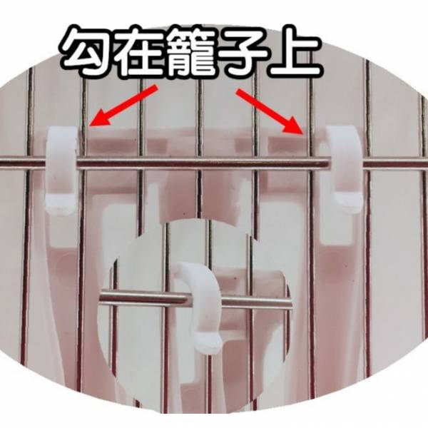 Z003 墨魚骨夾 墨魚骨夾
墨魚骨固定夾
寵物鳥墨魚骨夾
墨魚骨玩具夾
寵物鳥啃咬墨魚骨
墨魚骨夾推薦
墨魚骨夾用途
鳥類墨魚骨夾
墨魚骨夾購買指南
墨魚骨夾適用寵物