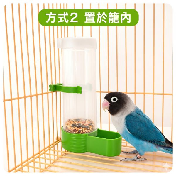 Z005 飼料下料器 Z005 飼料盒
寵物飼料盒
餵食盒
飼料收納盒
飼料儲存盒
飼料容器
飼料保鮮盒
寵物食物盒
寵物自動餵食器
飼料管理解決方案