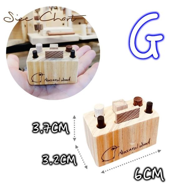 w030 鳥寶幸運籤筒｜天然木製小型鳥互動玩具 綠繡眼玩具、迷你插拔玩具、天然木材玩具、智力啟發玩具、小型鳥類玩具、松木玩具、櫸木玩具、紅花梨木玩具、鳥類益智玩具、寵物鳥娛樂