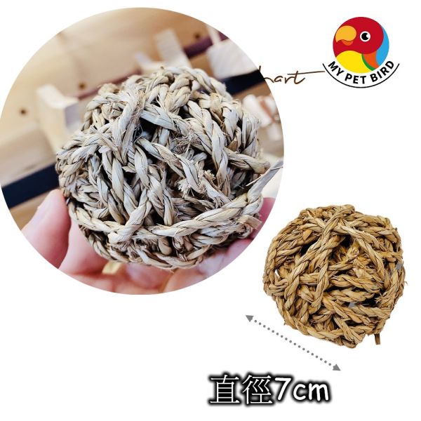 MY PET BIRD 天然水草球鸚鵡啃咬玩具 天然水草球
鸚鵡啃咬玩具
鸚鵡咬啃球
天然草球玩具
環保鳥玩具
自然鳥玩具
可食用鳥玩具
鸚鵡咬嚼樂趣
鳥類口腔保健
天然草繩玩具