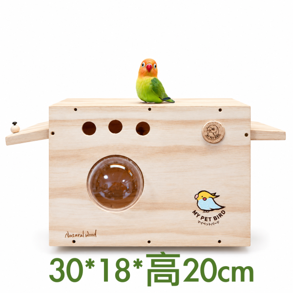 W459 高透光透明罩原木鳥窩| 加大款 太空艙鳥木屋, 鸚鵡透明鳥窩, 造型鸚鵡木屋, 小型鳥小屋, 寵物鳥原木窝, 鳥籠造型配件, 鸚鵡保暖窩, MY PET BIRD