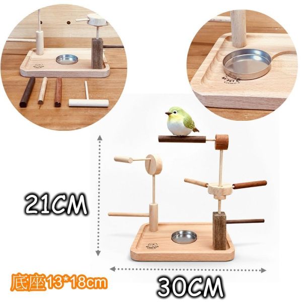 W328G 綠繡眼專屬站架 綠繡眼站架, 綠繡眼專屬用品, 細站棍, 小型鳥站架, 鳥用原木站台, 鳥用食碟槽, 綠繡眼跳台, 寵物鳥站架