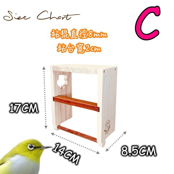W438　綠繡眼專用木屋｜創新設計提供清潔便利與舒適空間 綠繡眼鳥居
木屋鳥巢
紅花梨木站棍
鳥類隱蔽巢穴
橡木屋頂鳥居
專為鳥類設計的木屋
鳥寶舒適空間
清潔便利的鳥居選擇
綠繡眼專用鳥屋
創新設計鳥類用品