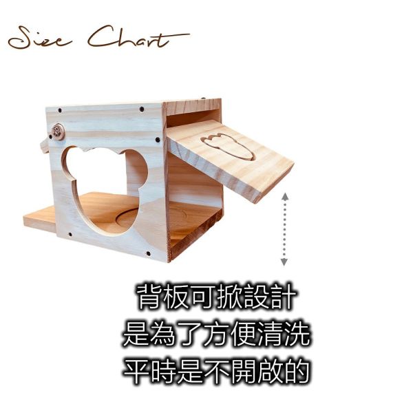 MY PET BIRD熊熊趣味小木屋 鸚鵡小木屋 鳥窩 鳥巢