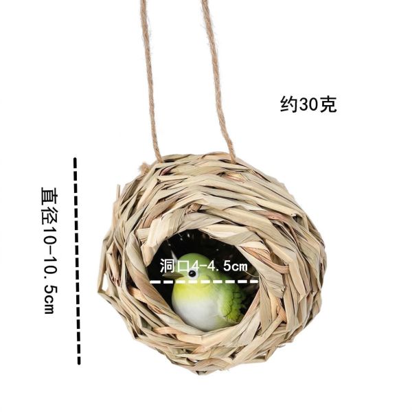 綠繡眼專用草窩/手工編織/天然草窩 /無棉繩草編窩 無棉繩草窩
不勾腳鳥窩
寵物鳥草窩
自然草梗鳥窩
鳥類安全窩巢
純天然草香窩巢
鳥類勾腳預防用品
編織草窩鳥巢
高品質寵物鳥窩
無毒草梗鳥窩