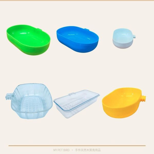 MY PET BIRD 綠繡眼專用籠內外掛式小澡盆 鳥寵塑料小澡盆
優質塑料鳥澡盆
高品質鳥用塑料澡盆
鳥類洗澡用品
鳥寵衛生洗澡盆
防污染鳥澡盆
安全塑料小澡盆
耐用鳥用澡盆
鳥寵洗澡器具
簡單清潔塑料鳥澡盆