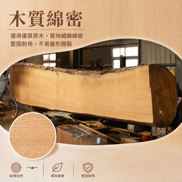 W702 鳥籠門前站台｜天然原木鳥用踏板/休息台｜中小型鸚鵡適用 台灣製造 鳥籠門前站台, 鳥用站台, 鸚鵡站台, 鳥門腳踏板, 原木鳥站架, 鳥用休息台, 鳥籠門前踏板, 中小型鸚鵡用品, MY PET BIRD, W702