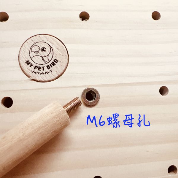 W942  手工彩繪洞洞板｜專屬鳥寶遊樂園｜壁掛式洞洞板 洞洞板

鳥籠洞洞板

鳥用洞洞板

寵物鳥洞洞板

鳥遊戲板

鸚鵡玩具板

鳥籠玩具