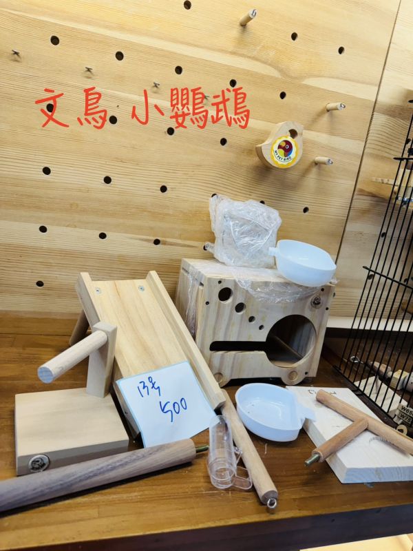 特賣會-樣品－展示品出清 