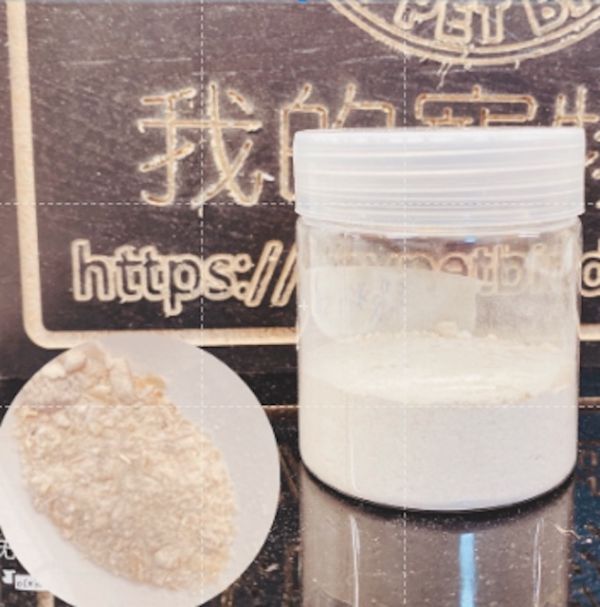 MY PET BIRD 澎湖產地墨魚骨粉 補鈣墨魚骨
鈣質補充
健康骨骼
強化骨骼
營養豐富
天然食材
高鈣來源
墨魚骨營養
骨骼健康