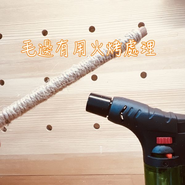 W816E  綠繡眼站棍/麻繩包覆 防滑 好抓握 適合抓握力不足 麻繩站棍

鳥站棍
鸚鵡站棍
磨爪站棍
鳥棲木站不穩

鳥抓握力不足

鸚鵡腳滑

玄鳳站棍 (針對特定鳥種)

文鳥站棍 (針對特定鳥種)

防滑站棍

適合老鳥的站棍

鳥站棍推薦

鳥抓不住站棍