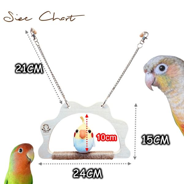 W527 可愛造型鸚鵡鞦韆 | 會晃動的雲朵玩具 鳥用鞦韆
小鸚鵡鞦韆
3D立體造型鞦韆
方形支架座鞦韆
鳥類遊戲玩具
鳥類運動器材
室內外適用鳥類鞦韆
容易清洗鳥用鞦韆
鳥類健康促進器材
鳥類樂趣遊戲器材