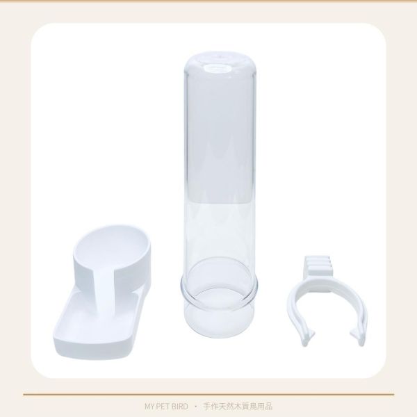 Z096 橫網籠飲水器 | 2GR寬嘴飲水器 鳥用飲水器、寬口飲水器、橫網籠專用飲水器、鸚鵡飲水器、文鳥飲水器、小型鳥類飲水器、鳥籠飲水器、易清潔飲水器、高品質鳥用飲水器