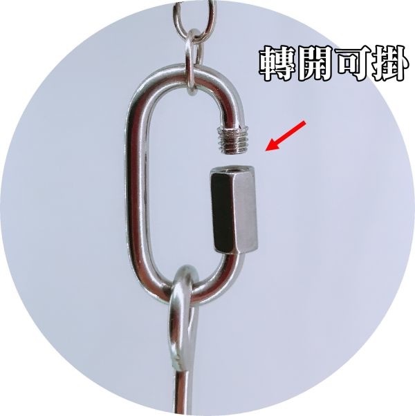 MY PET BIRD 不銹鋼水果叉 不銹鋼多功能水果叉
耐用寵物用品
寵物咬嚼玩具
水果叉換咬物
寵物鳥配件
靈活設計寵物用具
寵物咬物選項
多功能鳥玩具
優質寵物產品
結實耐用鳥用品