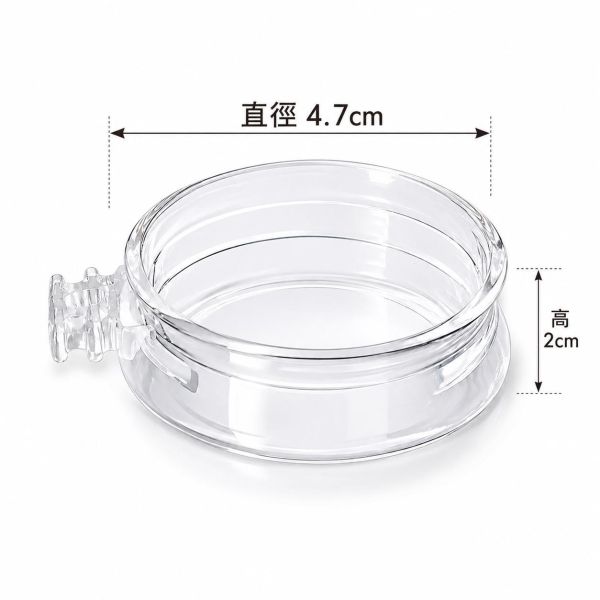 Z057B 高透光玻璃食皿 鸚鵡飲水器
高品質鸚鵡飲水器
安全健康的鸚鵡飲水設備
飲水器適合鸚鵡使用
鸚鵡專用飲水設備
提供乾淨飲水的鸚鵡飲水器
鸚鵡飲水器推薦
環保節能的鸚鵡飲水設備
鸚鵡飲水器品牌比較
保護鸚鵡健康的飲水選擇
