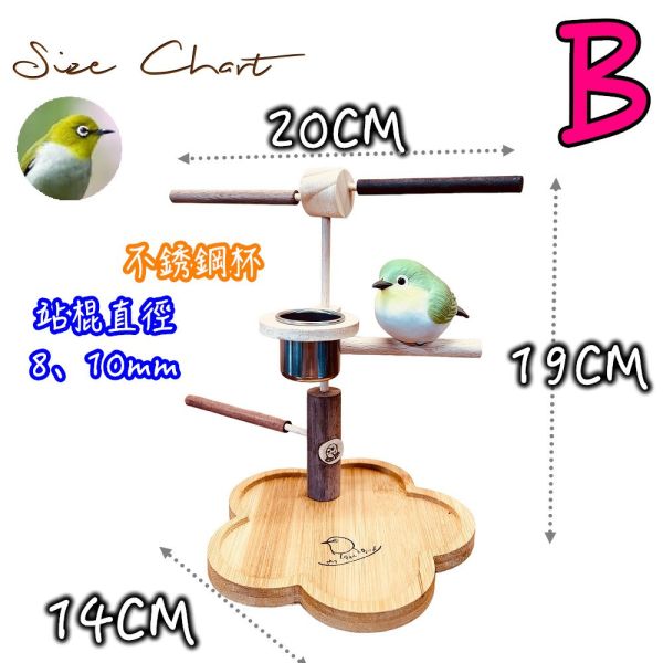 MY PET BIRD 綠繡眼站架 綠繡眼站台 bird perch stand
綠繡眼站架 Bird stand
綠繡眼站棍　Bird Perch
綠繡眼遊樂場 Bird Playground
綠繡眼鳥玩具 Parrot toys
綠繡眼鳥用品 bird products
綠繡眼攀爬繩 Climbing rope
綠繡眼梯子 ladder