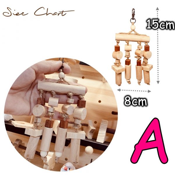 MY PET BIRD 鸚鵡啃咬玩具 鸚鵡啃咬玩具
鸚鵡玩具
鸚鵡啃咬球
鸚鵡啃咬棒
鳥類啃咬玩具
寵物啃咬玩具
環保鳥玩具
天然木鳥玩具