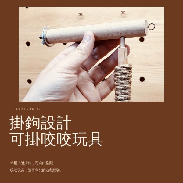 w810 垂直攀爬的樂趣 鳥類磨爪站棍
鳥用攀爬桿
鳥籠磨爪工具
鳥類活動設施
鳥爪保健設備
鳥用磨爪玩具
鳥類健康促進工具
鳥籠增設攀爬桿
鳥類活動空間擴展
鳥用磨爪器具