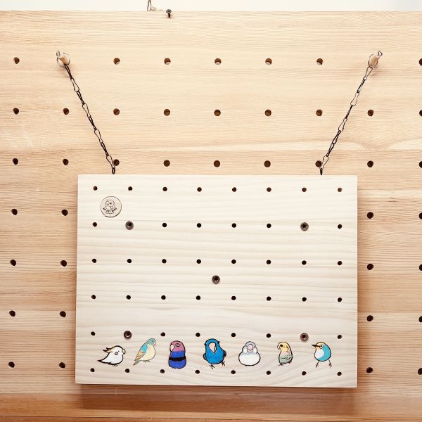 W942  手工彩繪洞洞板｜專屬鳥寶遊樂園｜壁掛式洞洞板 洞洞板

鳥籠洞洞板

鳥用洞洞板

寵物鳥洞洞板

鳥遊戲板

鸚鵡玩具板

鳥籠玩具