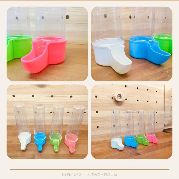 Z015 質優飲水器 鸚鵡飲水器
高品質鸚鵡飲水器
安全健康的鸚鵡飲水設備
飲水器適合鸚鵡使用
鸚鵡專用飲水設備
提供乾淨飲水的鸚鵡飲水器
鸚鵡飲水器推薦
環保節能的鸚鵡飲水設備
鸚鵡飲水器品牌比較
保護鸚鵡健康的飲水選擇