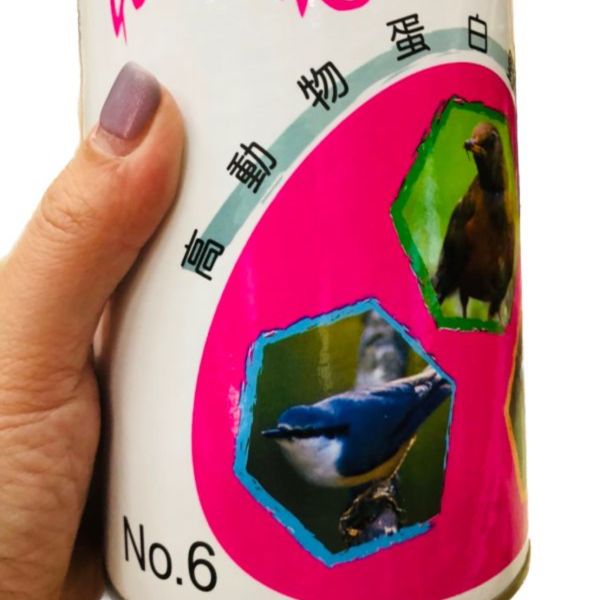 如意高動物蛋白野鳥飼料-國際寄送下標區 飼料代購
飼料有效期限說明
飼料保存期限
飼料代購注意事項
MY PET BIRD 鳥用品
鳥類飼料代購服務
鳥用品本業專業
鳥類飼料運費計算
飼料代購品質保證