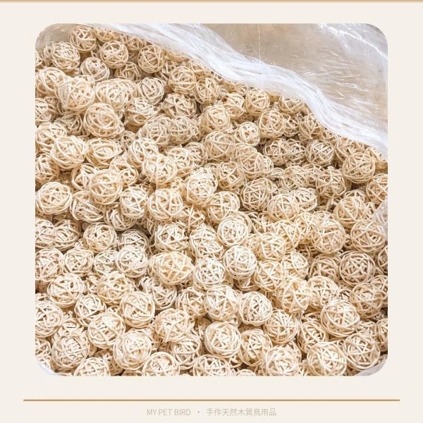 LK1 鳥寶最愛｜原色藤球 鸚鵡玩具