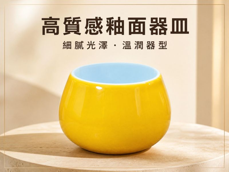 Z058 綠繡眼專用小型鳥食盒 陶瓷水皿竹製鳥用碗 綠繡眼食皿, 陶瓷鳥食盒, 小型鳥水皿, 綠繡眼用品, 鳥用陶瓷碗, 鳥籠掛式食皿, 文鳥食盒, 珍珠鳥水杯, 鳥用竹製配件, MY PET BIRD