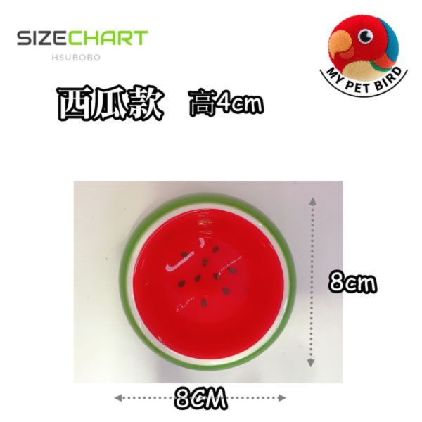 MY PET BIRD  造形寵物瓷碟/時尚寵物用餐器皿 心形寵物瓷碟
可愛寵物用餐器皿
精美心形瓷碟
清潔易洗寵物碗
陶瓷寵物食盆
無毒寵物用餐器具
心形造型寵物碗
衛生寵物飲食器皿
可愛心形寵物碟
保持食物衛生的瓷碟