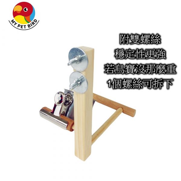 MY PET BIRD  Hagen 鳥籠 食盒汰換方案 寵物文創,鳥玩具,鸚鵡玩具,文鳥,玄鳳,和尚,虎皮,綠繡眼,凱克,寵物用品,寵物玩具,咬物