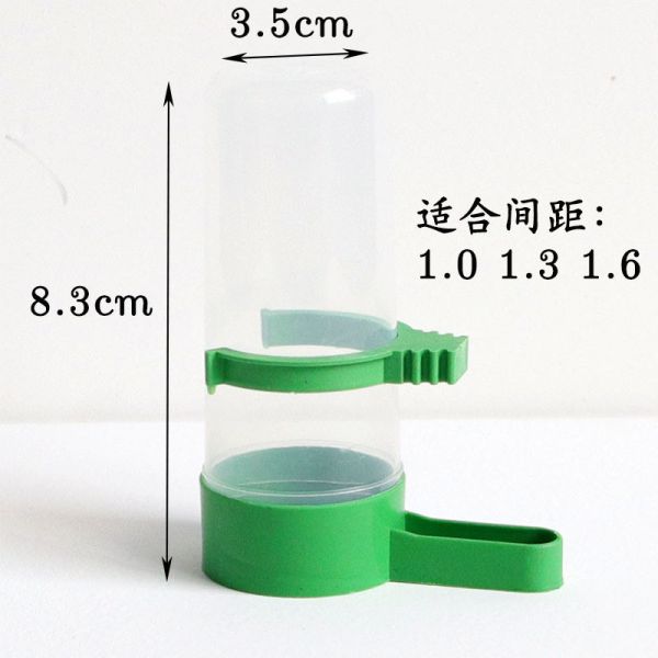 MY PET BIRD 入門款飲水器 鸚鵡飲水器
高品質鸚鵡飲水器
安全健康的鸚鵡飲水設備
飲水器適合鸚鵡使用
鸚鵡專用飲水設備
提供乾淨飲水的鸚鵡飲水器
鸚鵡飲水器推薦
環保節能的鸚鵡飲水設備
鸚鵡飲水器品牌比較
保護鸚鵡健康的飲水選擇