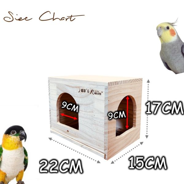 W4A1 鳥寶躲避屋｜雙開口 松木製造 抽拉式清潔設計 鸚鵡 安全感 躲避屋

仿小木屋 鳥屋

鸚鵡 站棍 木屋

文鳥 休息 木屋

鳥籠 配件 木屋

鸚鵡 窩 推薦