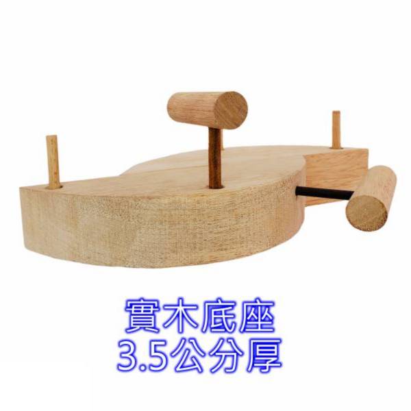 MY PET BIRD 鸚鵡站架 寵物鳥架
小型鳥類站架
寵物鳥用品
鳥類棲息架
寵物鳥活動場所
鳥類休息台
穩固寵物鳥架
寵物鳥遊戲架
小型鳥類設施
室內鳥類活動站架