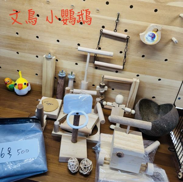特賣會-樣品－展示品出清 